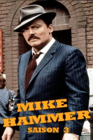 Mike Hammer - Saison 3 - Le retour de Mike Hammer - poster n°2