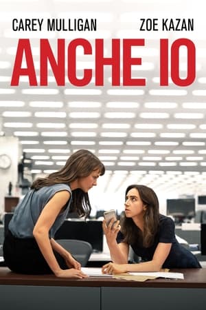 Anche io (2022)