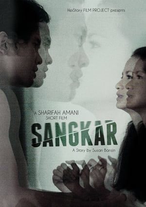 Poster Sangkar (2010)
