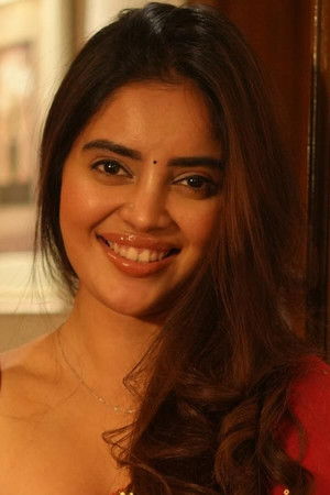 Kushitha Kallapu photo