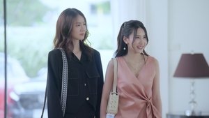 Apple My love Season 1 Episode 2