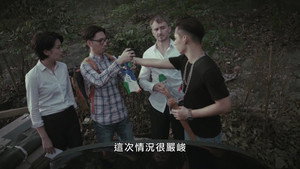 Épisode 28