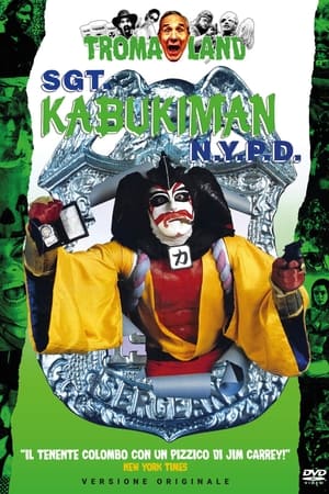 Poster Sgt. Kabukiman N.Y.P.D. 1991