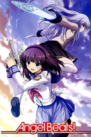 Poster Angel Beats! Season 1 Alive 2010