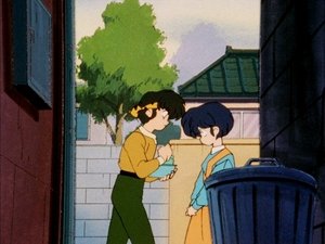 Ranma ½: 1×142