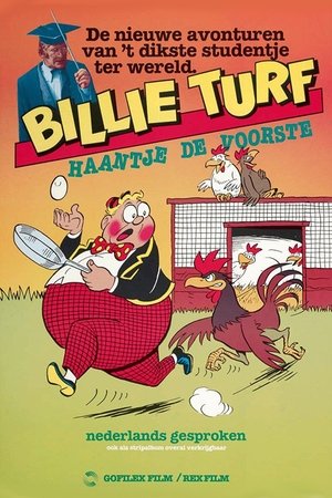 Poster Billie Turf Haantje de Voorste (1982)