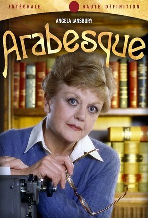 Image Arabesque