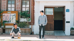 Somewhere in Between