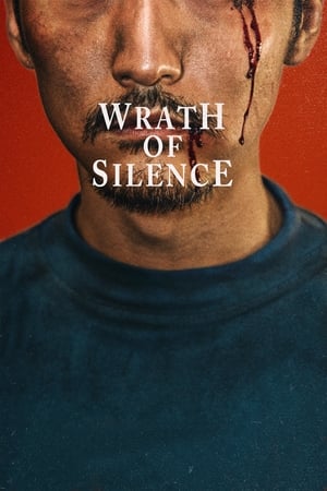 Poster Wrath of Silence 2017