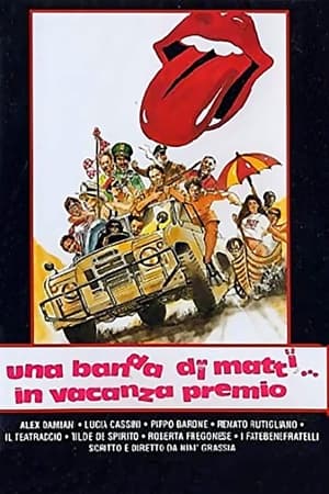 Poster Una banda di matti in vacanza premio (1989)