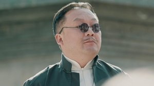 Episode 13