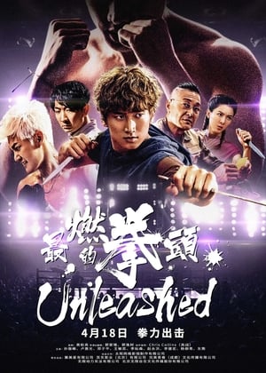 Poster Unleashed (2020)