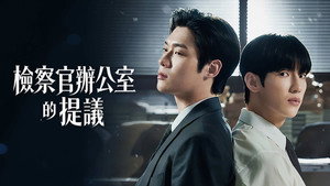 Images posters