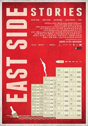 Poster East Side Stories 2012