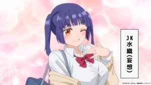 Ichijouma Mankitsugurashi! Episodio 8