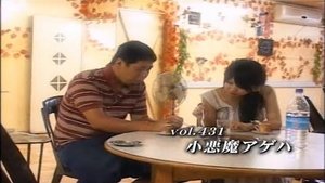 Episode 431
