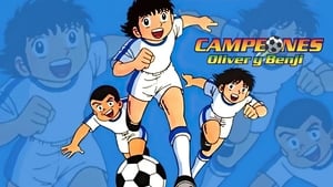 poster Captain Tsubasa