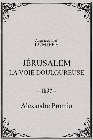 Jérusalem : la voie douloureuse