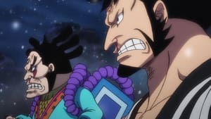 One Piece: Saison 21 Episode 1004