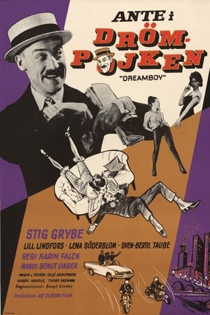 Poster Drömpojken 1964