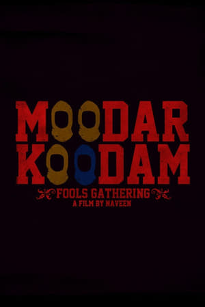 Poster Moodar Koodam 2013