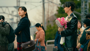 Gia Đình Bão Tố