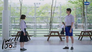 A Love So Beautiful: 1×2