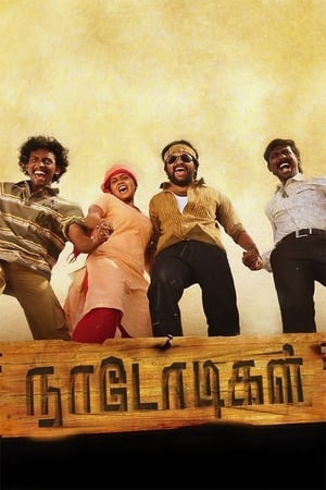 Poster Naadodigal (2009)