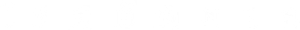 Happiness — Logos 12