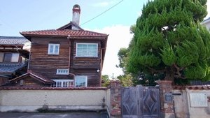 Journeys in Japan: 11×20