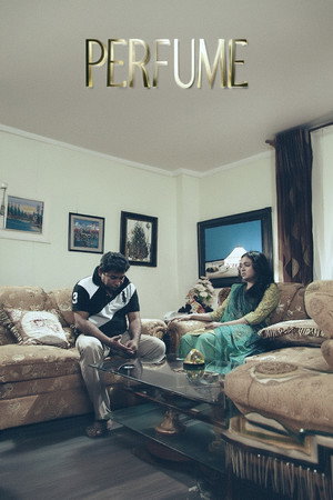 Perfume (2018)