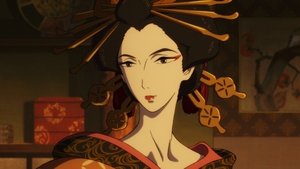 Miss Hokusai – Mirto Crespo (2015)