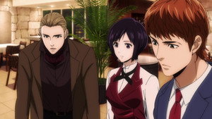 The Drops of God: 1×2