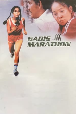 Image Gadis Marathon