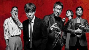 Believer (2018) Korean Movie