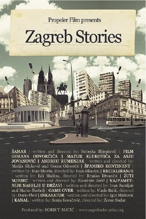 Poster Zagrebačke priče 2009