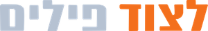 Suspeitos Incomuns — Logos 1