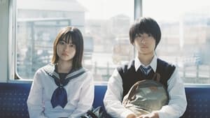 Socho Shihatsu no Sappukei Season 1 Episode 1