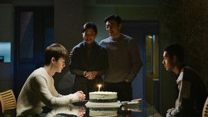 Brief History of a Family (2024)