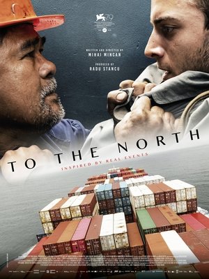 To The North 2022