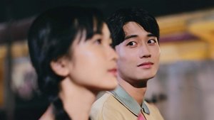 Once Upon A Love Story ( 2024 )