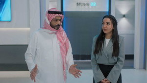 Episode 6 still