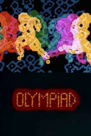 Image Olympiad