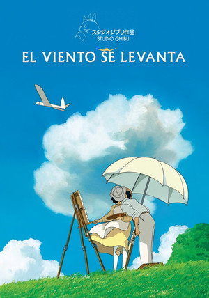 The Wind Rises 150