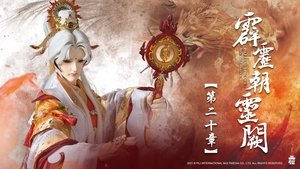 Episode 20