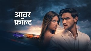 Images posters