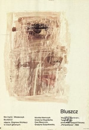 Poster Bluszcz 1984
