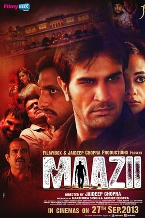 Poster Maazii 2013