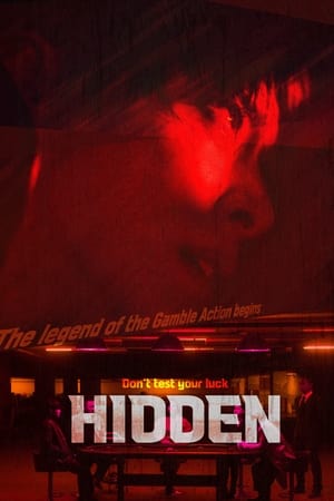 Poster Hidden (2022)