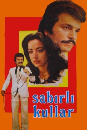 Poster Sabırlı Kullar 1980